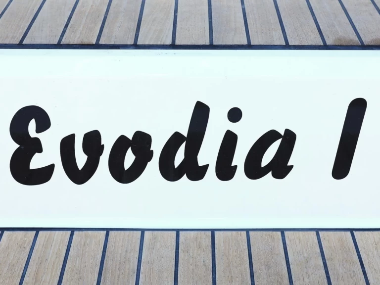 Pronájem lodi Biograd Na Moru lákavé ceny Cruiser 46