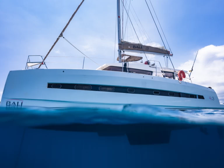 Pronajmout Katamarán se skipperem či ne Bali v Eden Island
