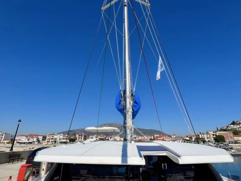 Pronajmout si Leopard Leopard 45 v Parálio Ástros