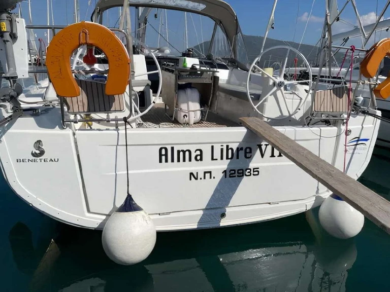 Pronájem lodi Bénéteau Oceanis 40.1 v Lefkáda na Samboatu