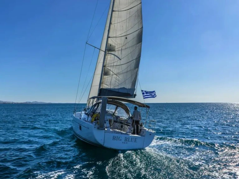 Pronajmout si Hanse Hanse 508 v Alimos